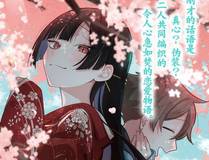 斗罗大陆漫画封面